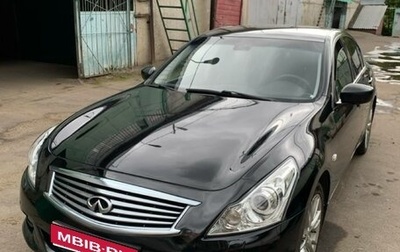 Infiniti G, 2010 год, 1 300 000 рублей, 1 фотография