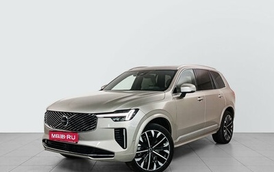 Volvo XC90 II рестайлинг, 2025 год, 10 750 000 рублей, 1 фотография
