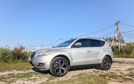 Geely Emgrand X7 I, 2015 год, 1 000 000 рублей, 10 фотография