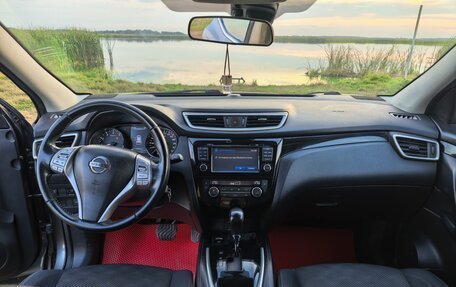 Nissan Qashqai, 2016 год, 1 600 000 рублей, 2 фотография