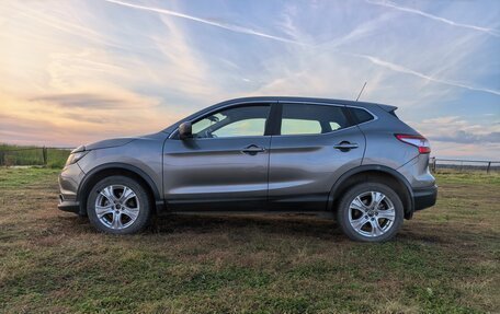 Nissan Qashqai, 2016 год, 1 600 000 рублей, 10 фотография