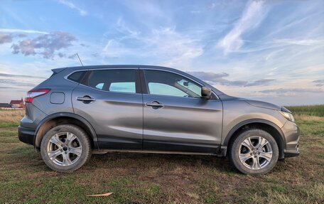 Nissan Qashqai, 2016 год, 1 600 000 рублей, 13 фотография