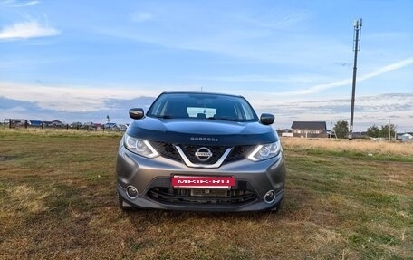 Nissan Qashqai, 2016 год, 1 600 000 рублей, 14 фотография