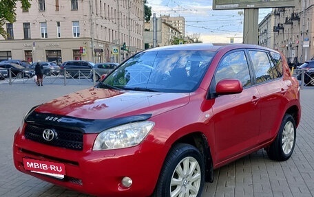 Toyota RAV4, 2006 год, 970 000 рублей, 1 фотография