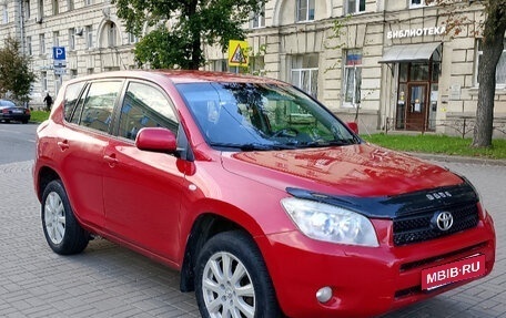 Toyota RAV4, 2006 год, 970 000 рублей, 7 фотография