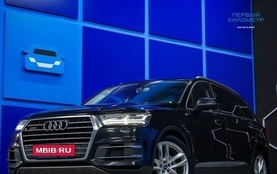 Audi Q7, 2016 год, 3 800 000 рублей, 1 фотография