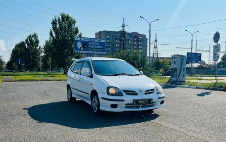 Nissan Tino, 1999 год, 349 000 рублей, 4 фотография