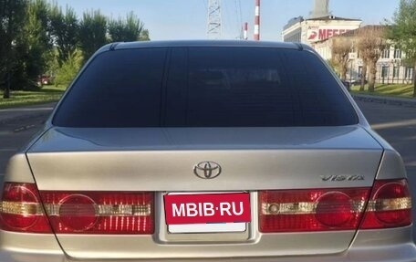 Toyota Vista V30, 2000 год, 520 000 рублей, 5 фотография