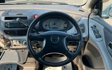 Nissan Tino, 1999 год, 349 000 рублей, 19 фотография