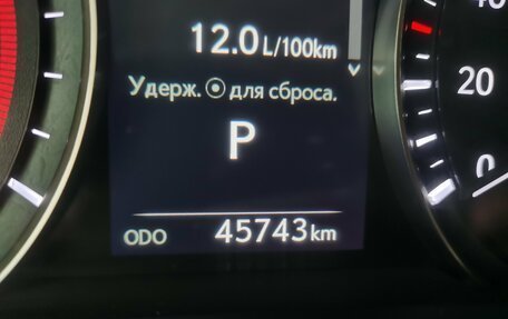 Lexus RX IV рестайлинг, 2019 год, 5 250 000 рублей, 14 фотография