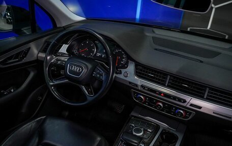 Audi Q7, 2016 год, 3 800 000 рублей, 30 фотография