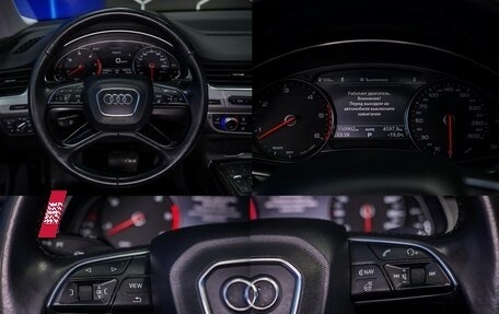 Audi Q7, 2016 год, 3 800 000 рублей, 28 фотография