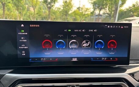 BMW 3 серия, 2023 год, 2 740 000 рублей, 20 фотография