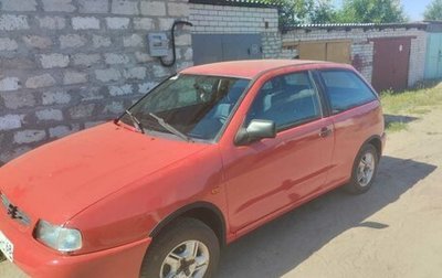 SEAT Ibiza II, 1998 год, 120 000 рублей, 1 фотография