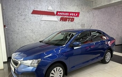 Skoda Rapid II, 2021 год, 1 695 000 рублей, 1 фотография