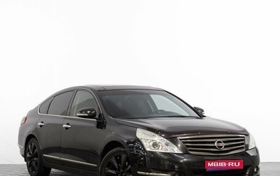 Nissan Teana, 2012 год, 1 399 000 рублей, 1 фотография