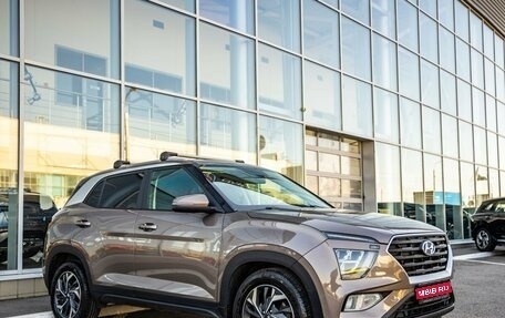 Hyundai Creta, 2022 год, 2 178 000 рублей, 1 фотография