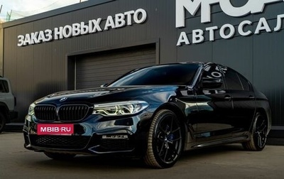 BMW 5 серия, 2018 год, 3 999 000 рублей, 1 фотография