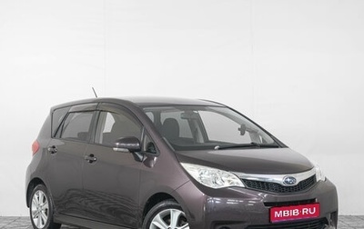 Subaru Trezia, 2012 год, 1 049 000 рублей, 1 фотография