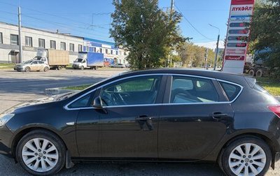 Opel Astra J, 2010 год, 745 000 рублей, 1 фотография