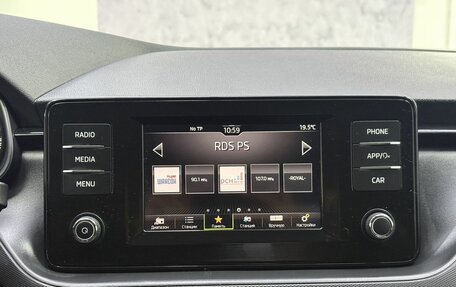 Skoda Rapid II, 2021 год, 1 695 000 рублей, 23 фотография