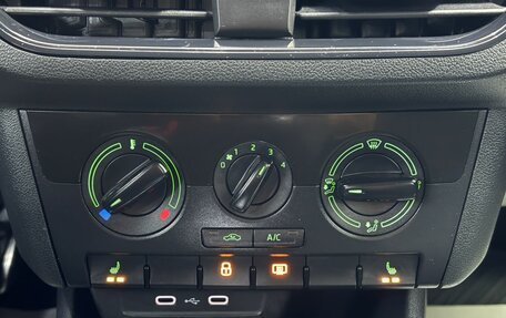 Skoda Rapid II, 2021 год, 1 695 000 рублей, 25 фотография