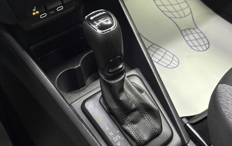 Skoda Rapid II, 2021 год, 1 695 000 рублей, 26 фотография