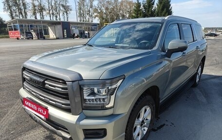 Haval H5, 2024 год, 2 817 000 рублей, 3 фотография
