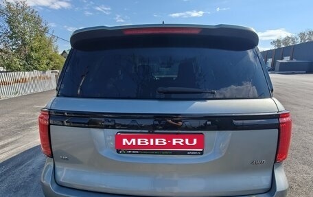 Haval H5, 2024 год, 2 817 000 рублей, 9 фотография