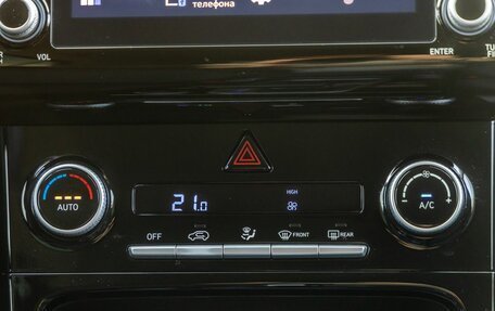 Hyundai Creta, 2022 год, 2 178 000 рублей, 19 фотография