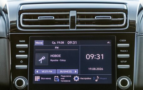 Hyundai Creta, 2022 год, 2 178 000 рублей, 18 фотография