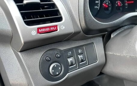 Chery Tiggo (T11), 2014 год, 700 000 рублей, 14 фотография