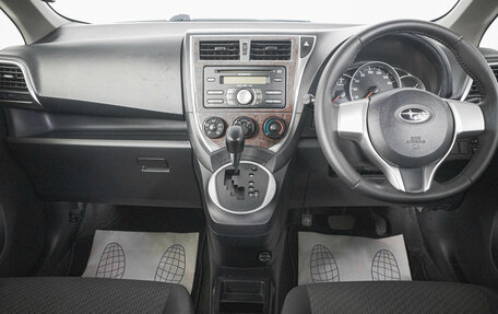 Subaru Trezia, 2012 год, 1 049 000 рублей, 13 фотография