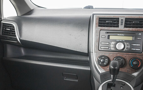 Subaru Trezia, 2012 год, 1 049 000 рублей, 12 фотография