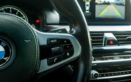 BMW 5 серия, 2018 год, 3 999 000 рублей, 34 фотография