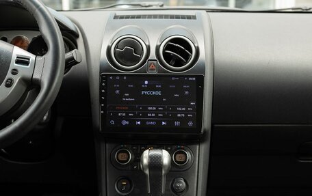 Nissan Qashqai, 2008 год, 890 000 рублей, 14 фотография