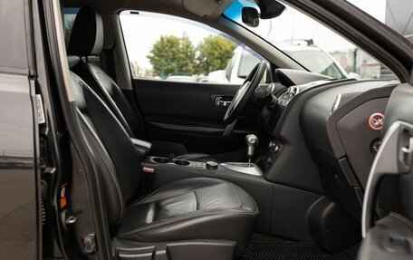 Nissan Qashqai, 2008 год, 890 000 рублей, 18 фотография