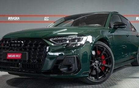 Audi S8, 2026 год, 19 555 800 рублей, 2 фотография