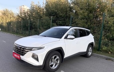 Hyundai Tucson, 2021 год, 2 850 000 рублей, 1 фотография