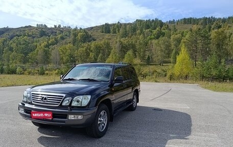 Lexus LX II, 2007 год, 1 850 000 рублей, 1 фотография