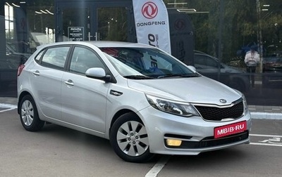 KIA Rio III рестайлинг, 2016 год, 1 150 000 рублей, 1 фотография