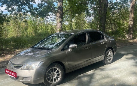 Honda Civic VIII, 2007 год, 410 000 рублей, 3 фотография