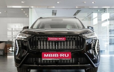 Haval Jolion, 2026 год, 2 049 000 рублей, 1 фотография