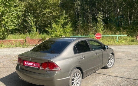 Honda Civic VIII, 2007 год, 410 000 рублей, 2 фотография