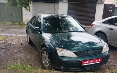 Ford Mondeo III, 2001 год, 150 000 рублей, 1 фотография