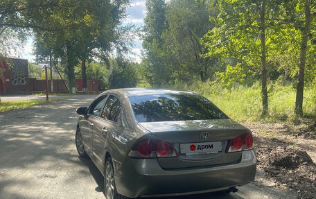 Honda Civic VIII, 2007 год, 410 000 рублей, 10 фотография