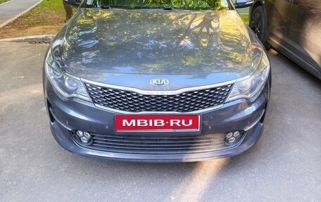 KIA Optima IV, 2018 год, 1 850 000 рублей, 1 фотография