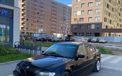 BMW 3 серия, 2001 год, 400 000 рублей, 1 фотография