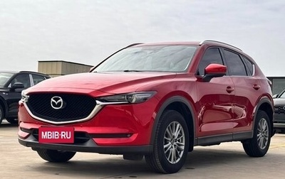 Mazda CX-5 II, 2024 год, 2 437 000 рублей, 1 фотография