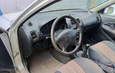 Mitsubishi Carisma I, 1998 год, 70 000 рублей, 1 фотография